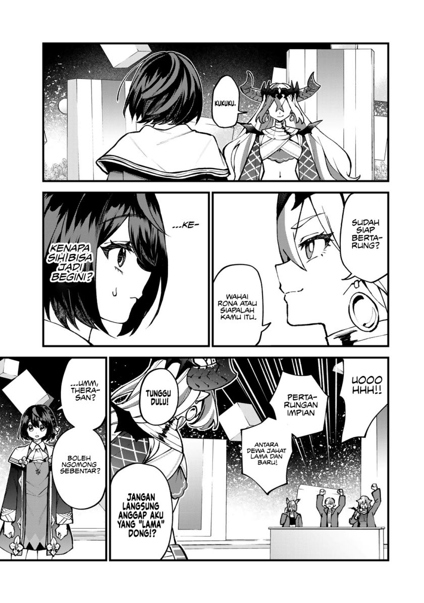 I Became the World’s Strongest Witch, ~I Will Live Freely in a World Where Only I Can Access the “Guide Site”~  Chapter 45