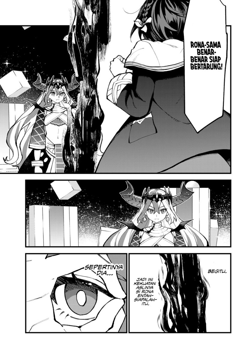 I Became the World’s Strongest Witch, ~I Will Live Freely in a World Where Only I Can Access the “Guide Site”~  Chapter 45