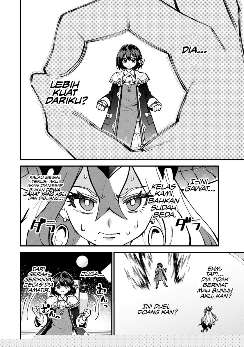 I Became the World’s Strongest Witch, ~I Will Live Freely in a World Where Only I Can Access the “Guide Site”~  Chapter 45