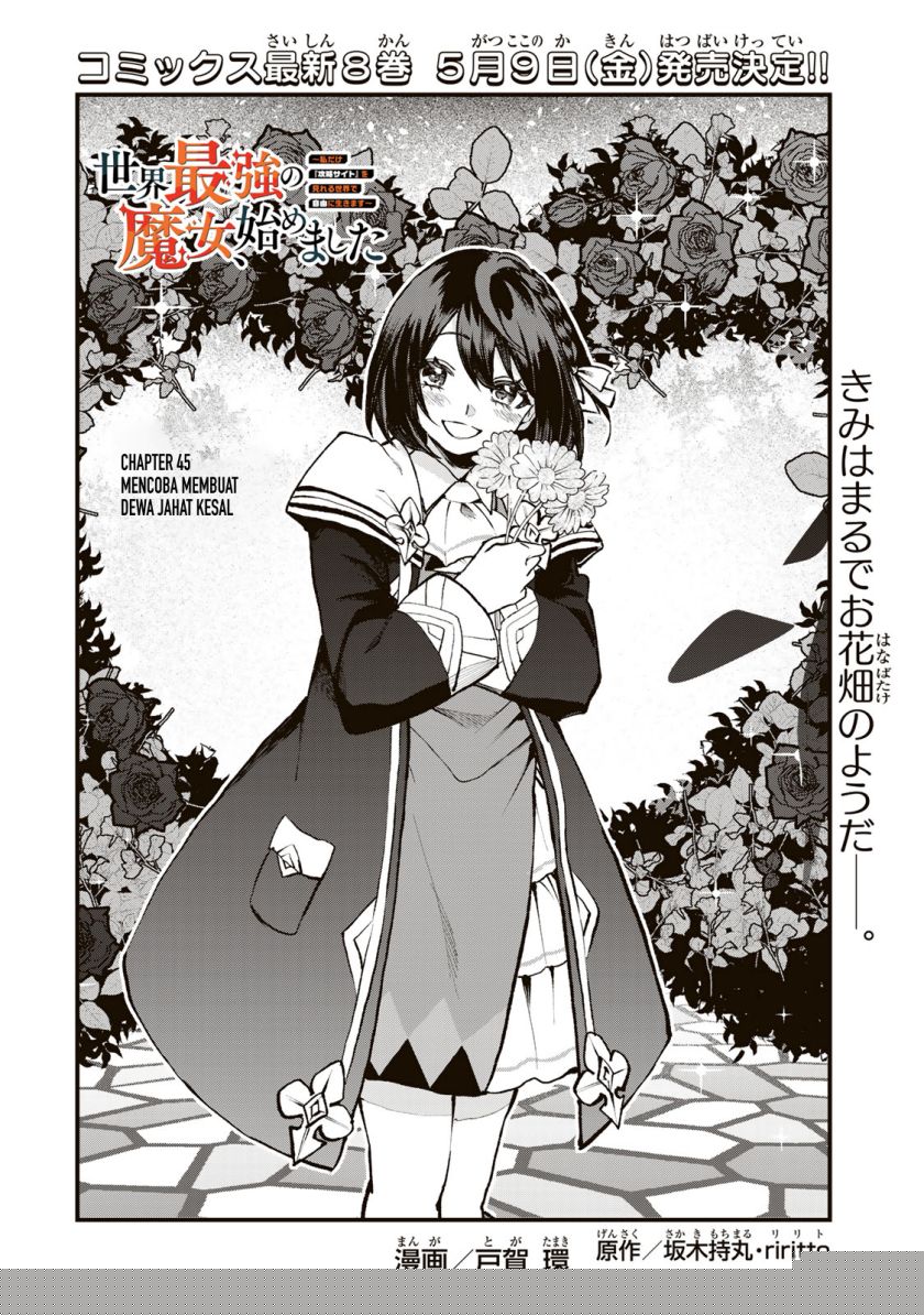 I Became the World’s Strongest Witch, ~I Will Live Freely in a World Where Only I Can Access the “Guide Site”~  Chapter 45