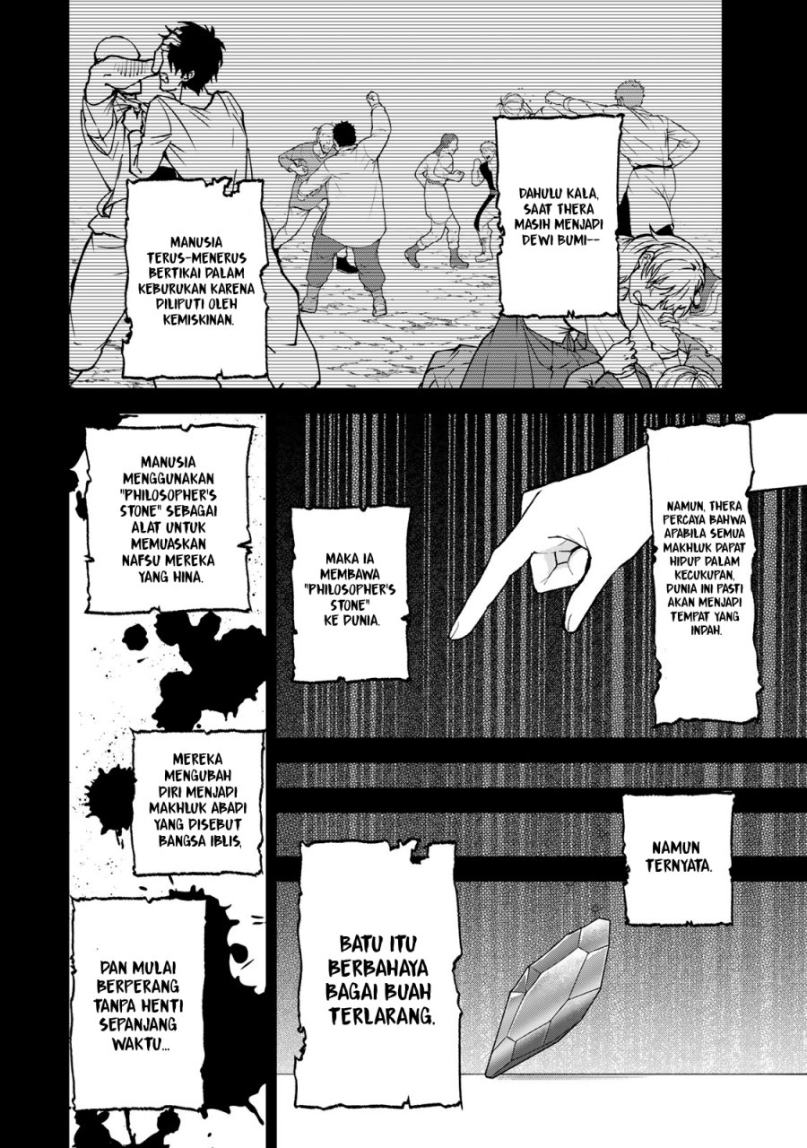 I Became the World’s Strongest Witch, ~I Will Live Freely in a World Where Only I Can Access the “Guide Site”~  Chapter 47