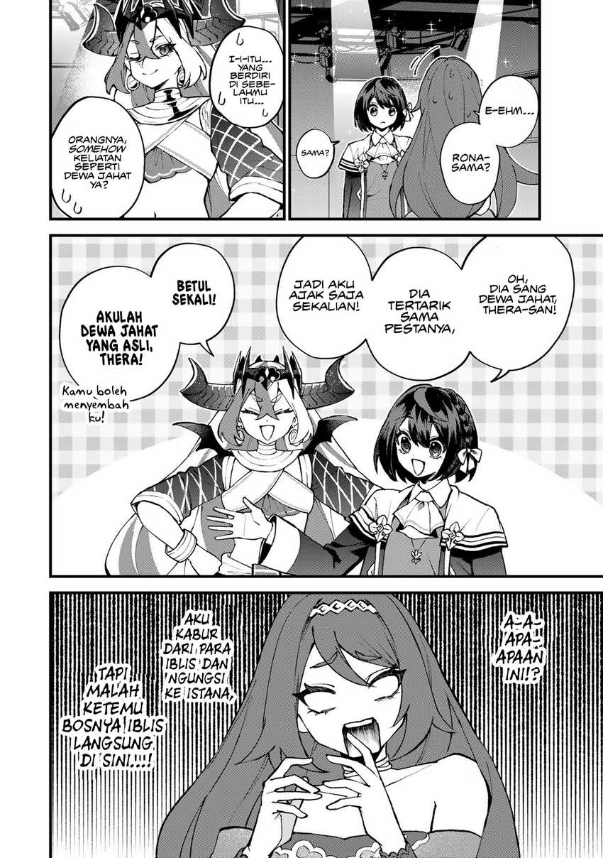 I Became the World’s Strongest Witch, ~I Will Live Freely in a World Where Only I Can Access the “Guide Site”~ Chapter 49 page 42