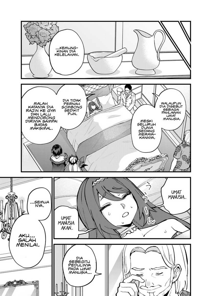 I Became the World’s Strongest Witch, ~I Will Live Freely in a World Where Only I Can Access the “Guide Site”~ Chapter 49 page 52