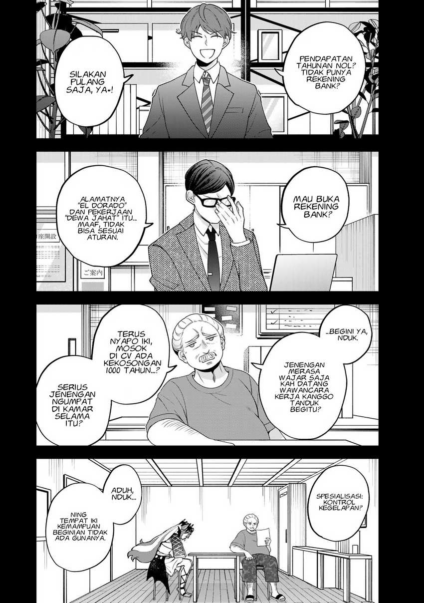 I Became the World’s Strongest Witch, ~I Will Live Freely in a World Where Only I Can Access the “Guide Site”~ Chapter 50 page 30
