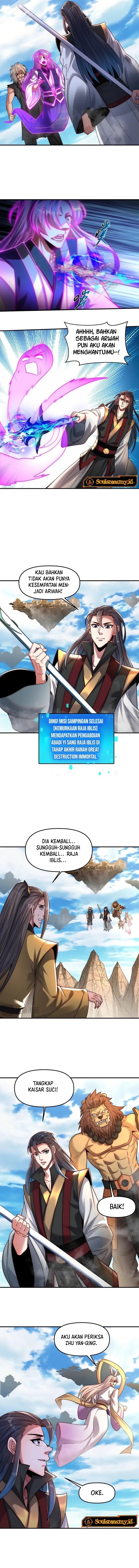 I Can Summon God  Chapter 117