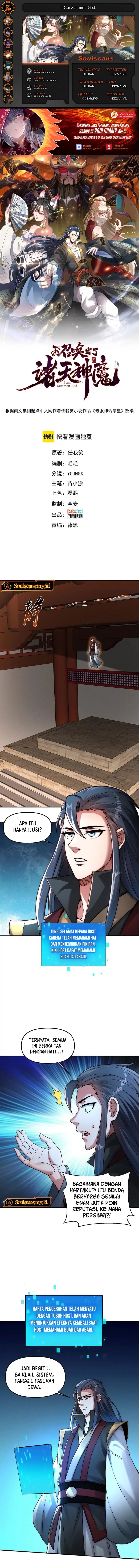 I Can Summon God  Chapter 119