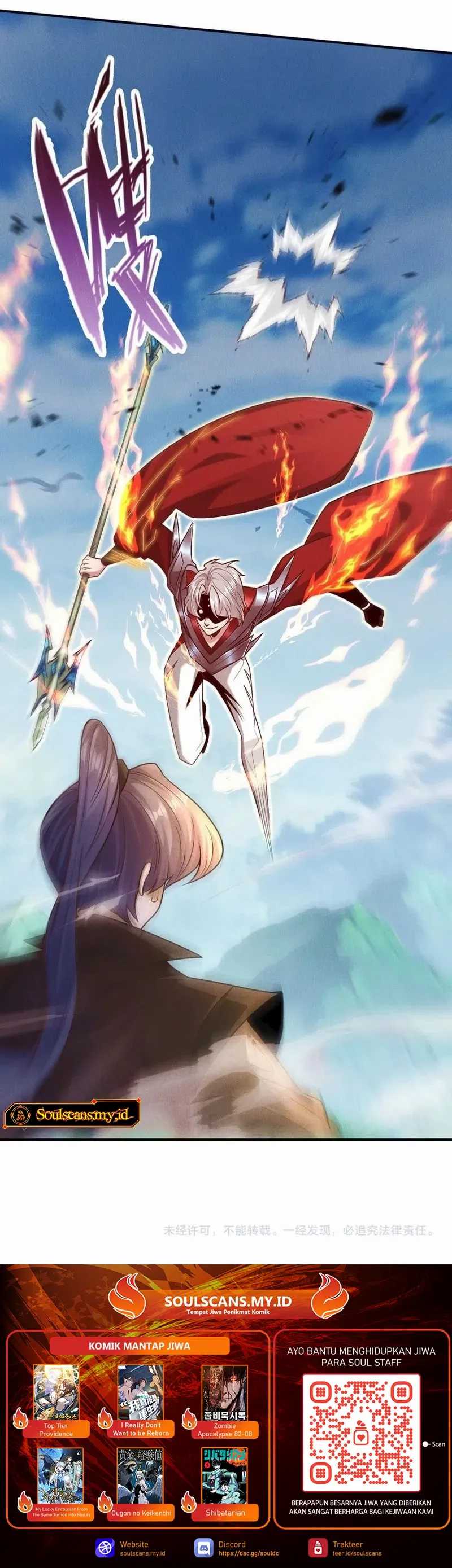 I Can Summon God  Chapter 128