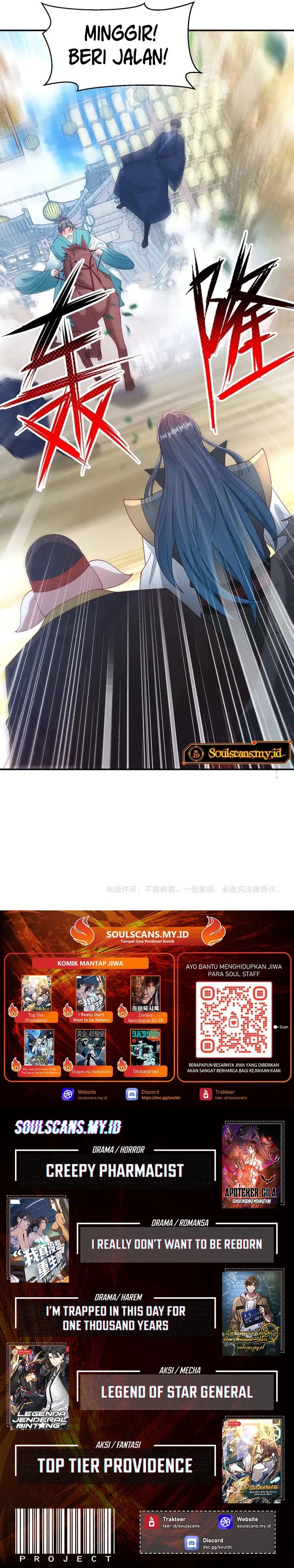 Baca Komik I Can Summon God Chapter 144 halaman 13