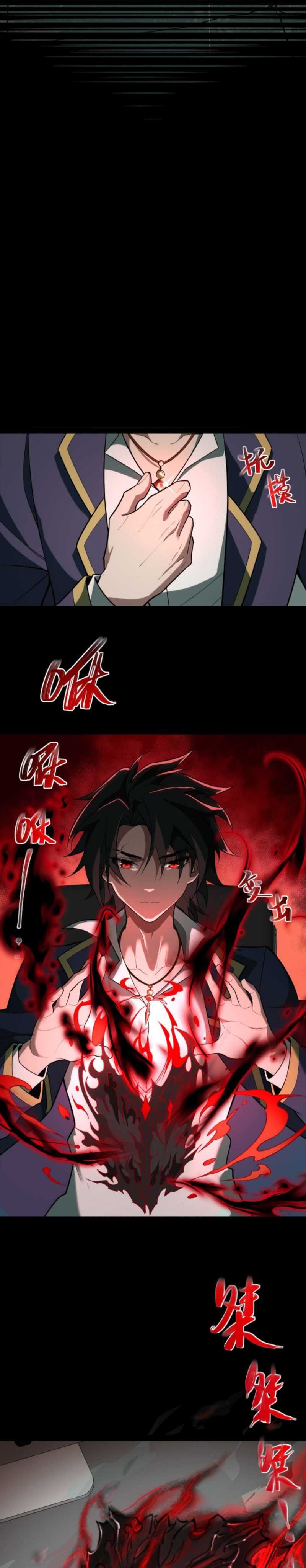 Baca I Created an Urban Legend! - Chapter 1 halaman 29