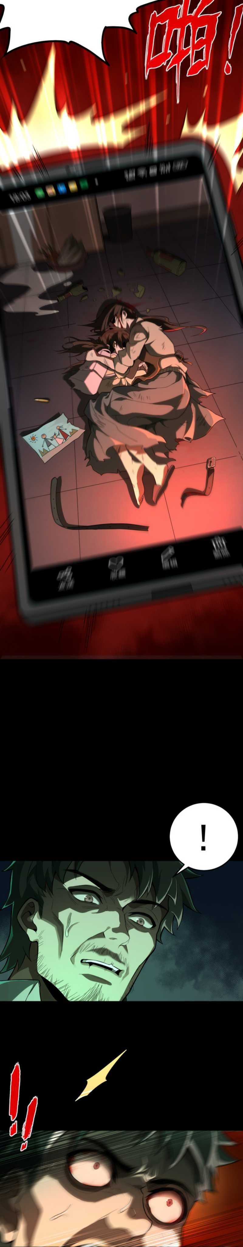 Baca I Created an Urban Legend! - Chapter 1 halaman 7