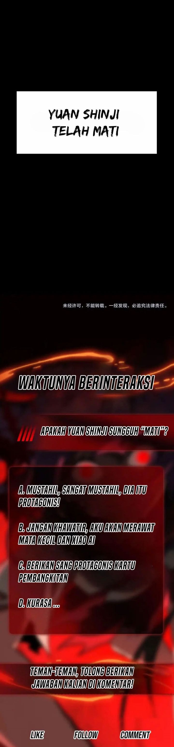 I Created an Urban Legend! - Chapter 12 - Page 13