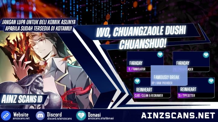 I Created an Urban Legend! - Chapter 13 - Page 1