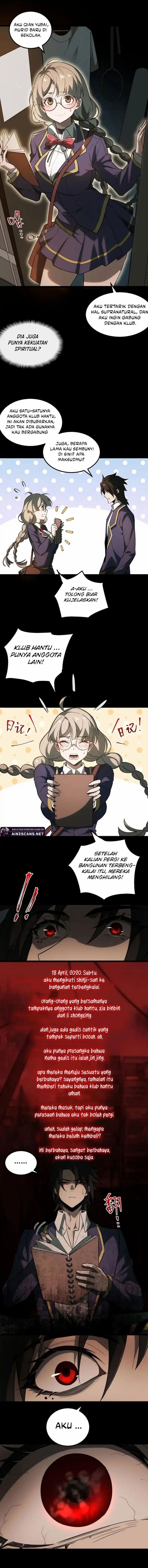 I Created an Urban Legend! - Chapter 13 - Page 7