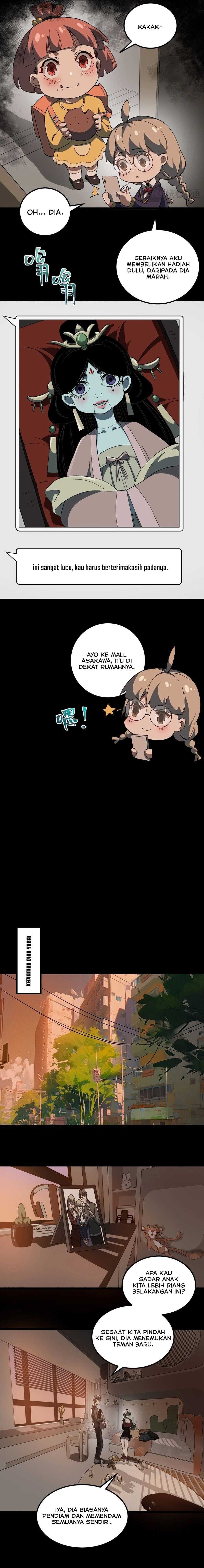 I Created an Urban Legend! - Chapter 17 - Page 14