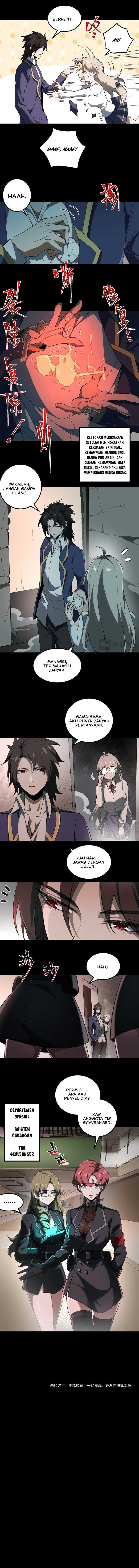 I Created an Urban Legend! - Chapter 18 - Page 13