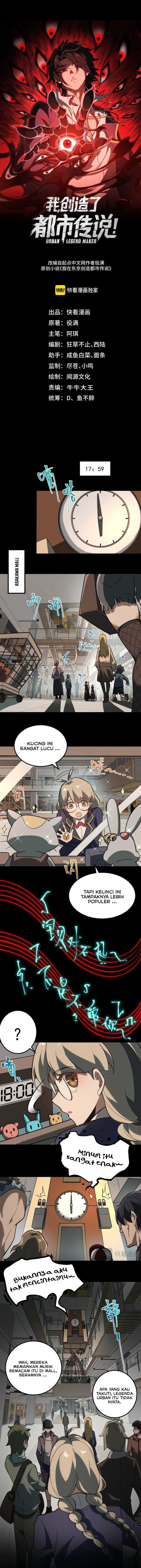 I Created an Urban Legend! - Chapter 18 - Page 4