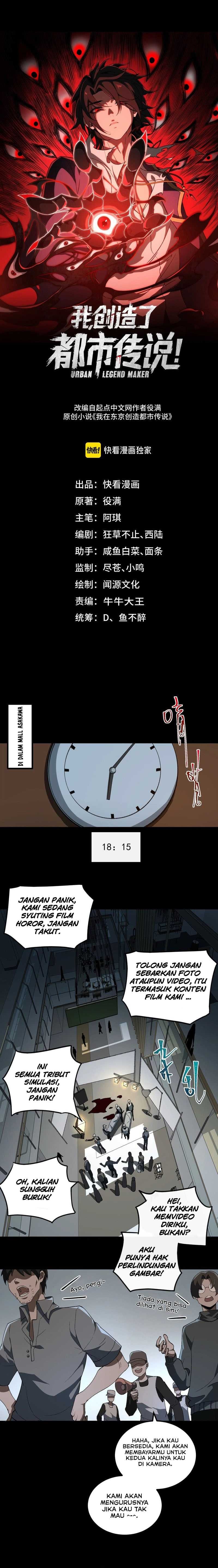 I Created an Urban Legend! - Chapter 19 - Page 3