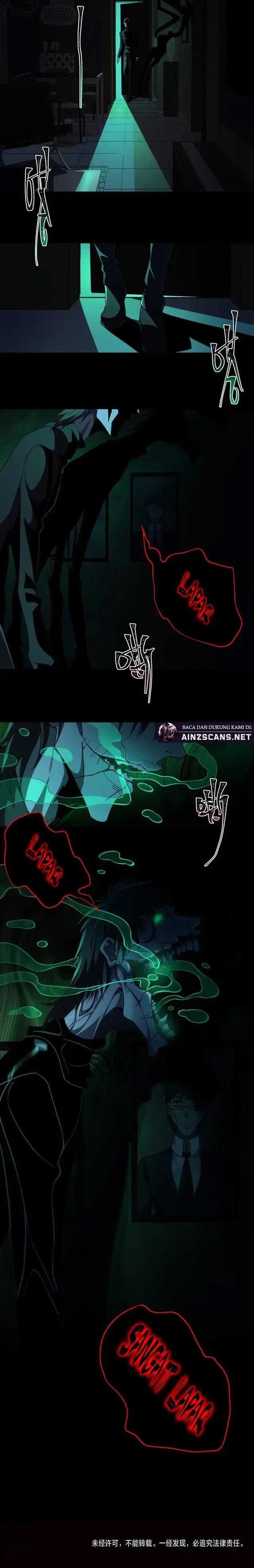 I Created an Urban Legend! - Chapter 20 - Page 23