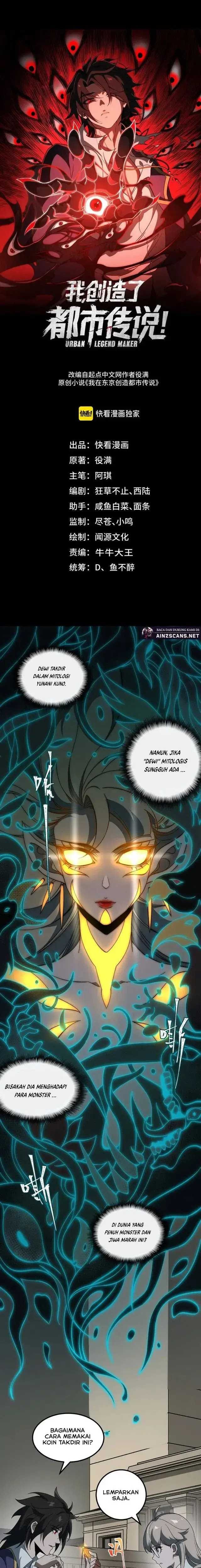 I Created an Urban Legend! - Chapter 20 - Page 4