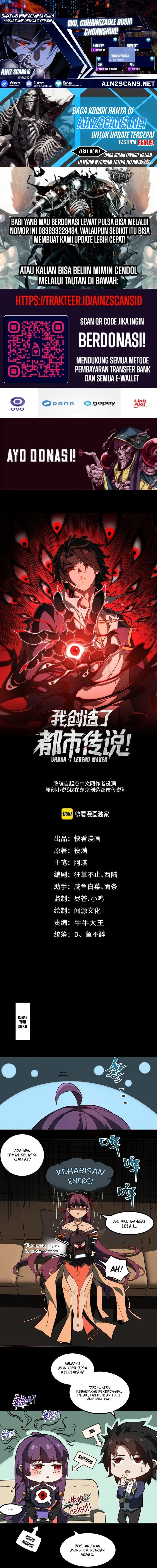 I Created an Urban Legend! - Chapter 24 - Page 1