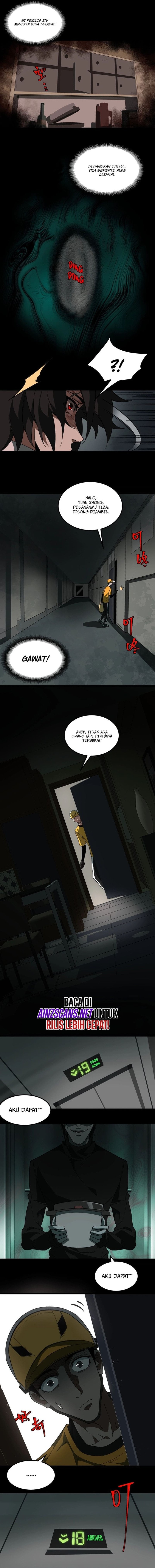 I Created an Urban Legend! - Chapter 24 - Page 3