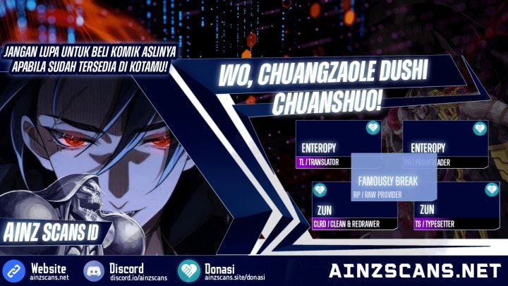 I Created an Urban Legend! - Chapter 28 - Page 1