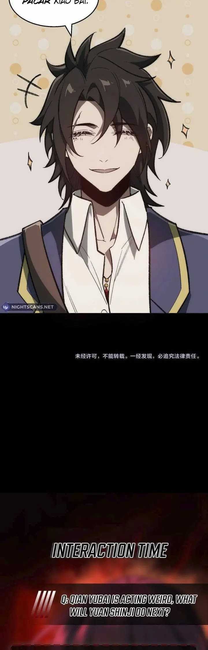 I Created an Urban Legend! - Chapter 34 - Page 17