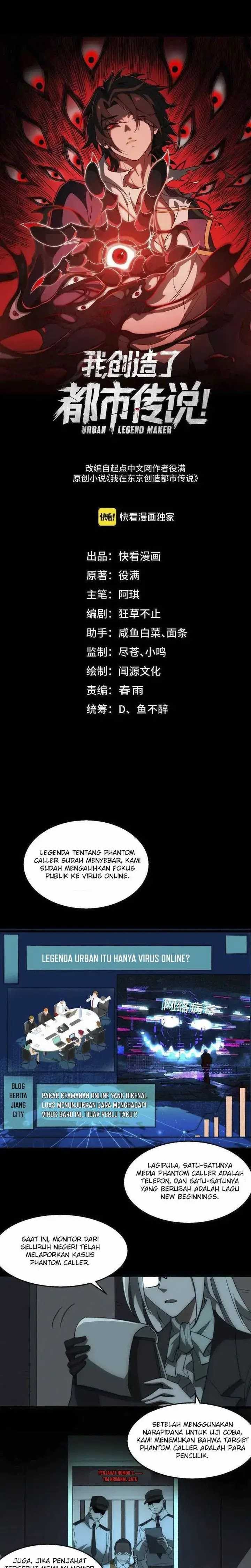 I Created an Urban Legend! - Chapter 34 - Page 2