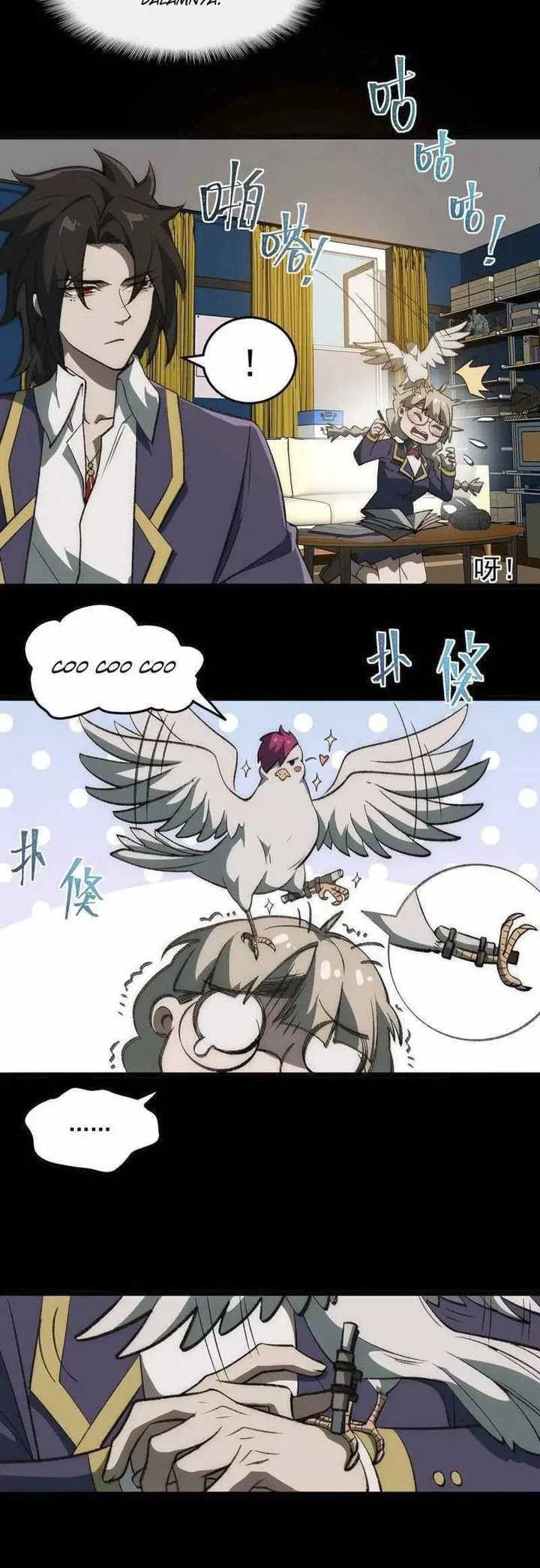 I Created an Urban Legend! - Chapter 34 - Page 9