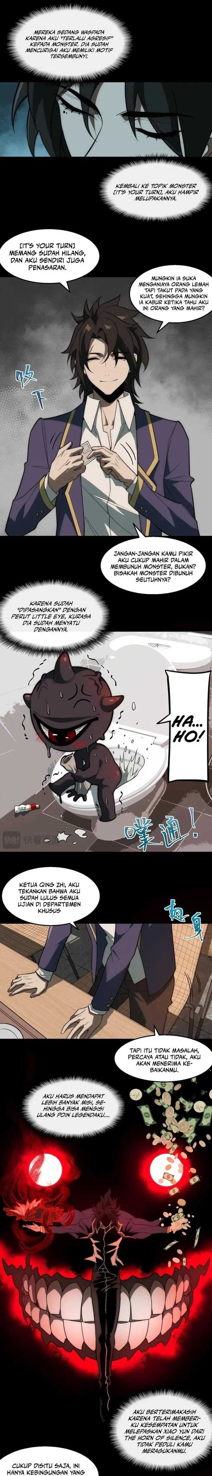 I Created an Urban Legend! - Chapter 37 - Page 14