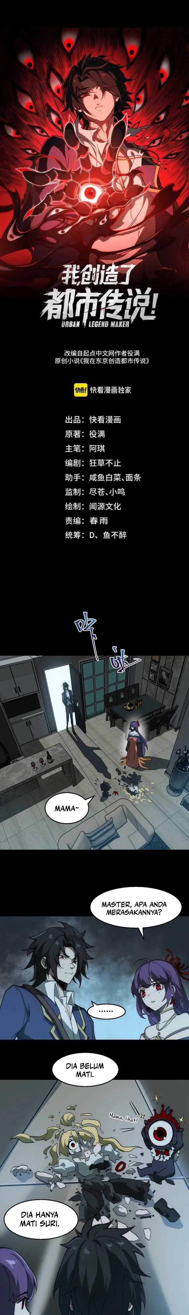 I Created an Urban Legend! - Chapter 37 - Page 2