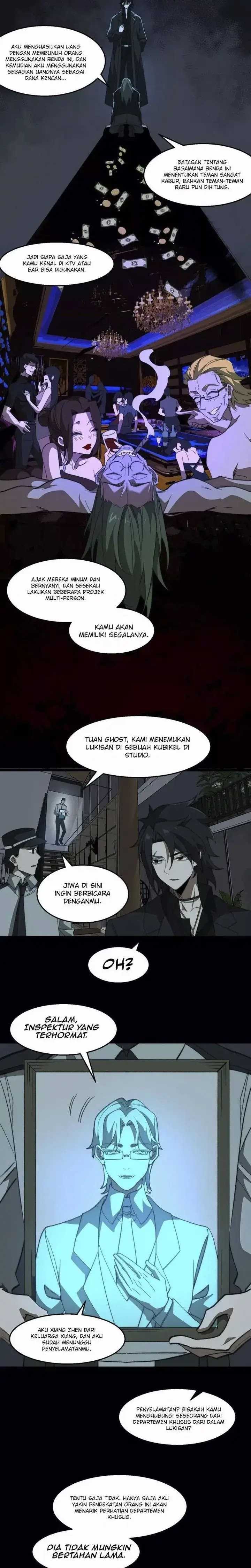 I Created an Urban Legend! - Chapter 39 - Page 14