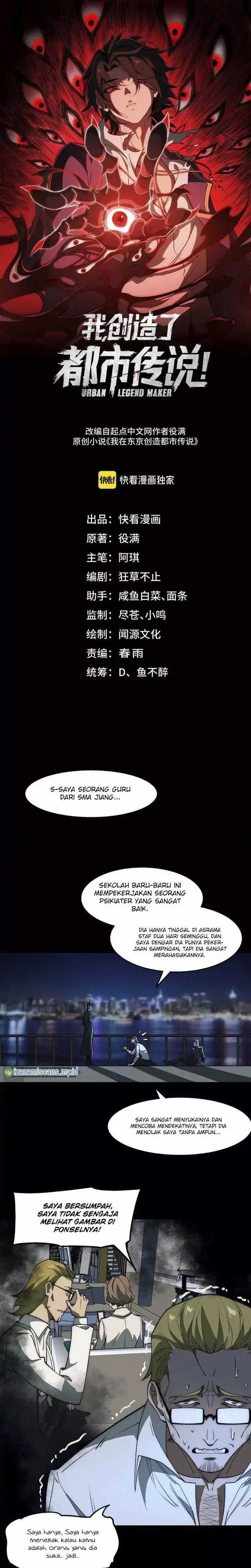 I Created an Urban Legend! - Chapter 39 - Page 2