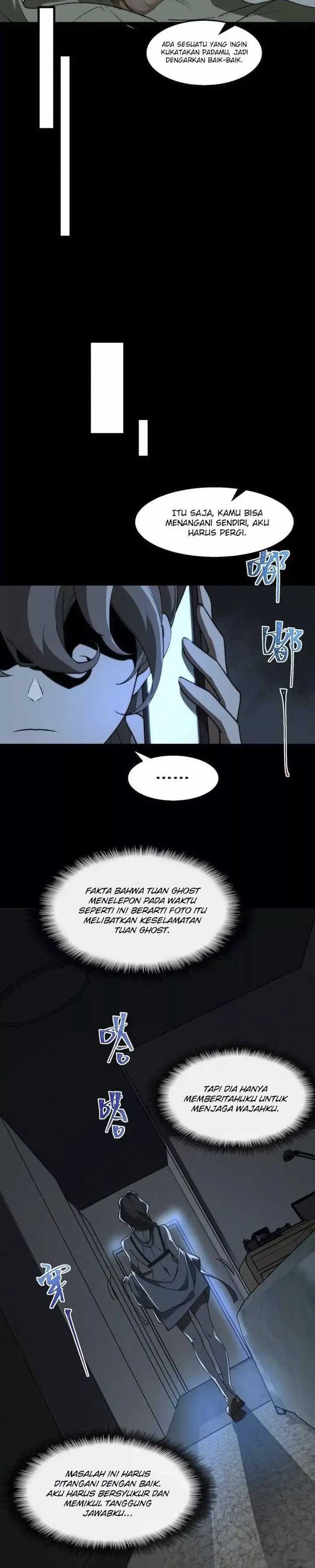 I Created an Urban Legend! - Chapter 39 - Page 5