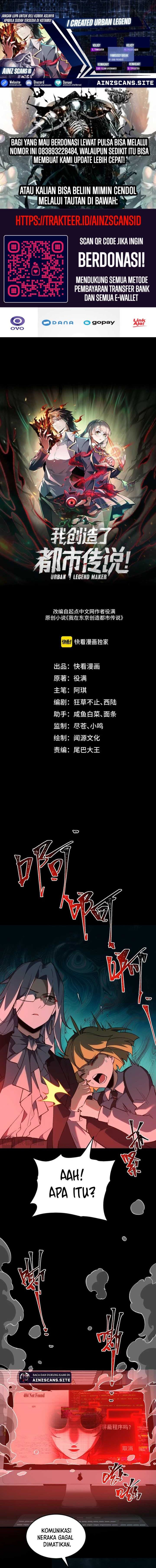 Baca I Created an Urban Legend! - Chapter 4 halaman 1