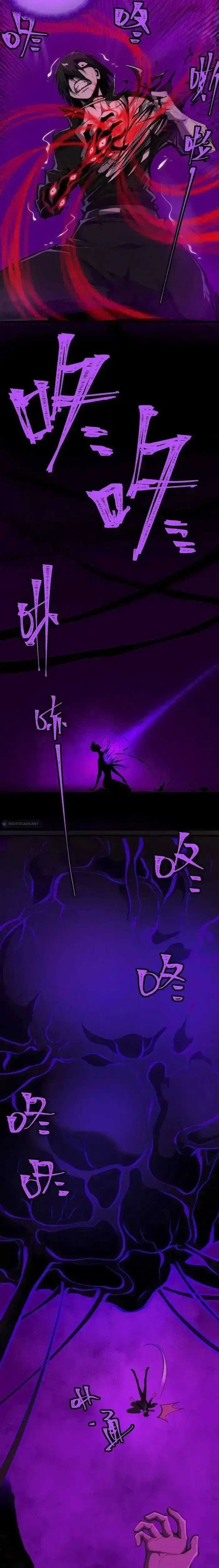 I Created an Urban Legend! - Chapter 43 - Page 18