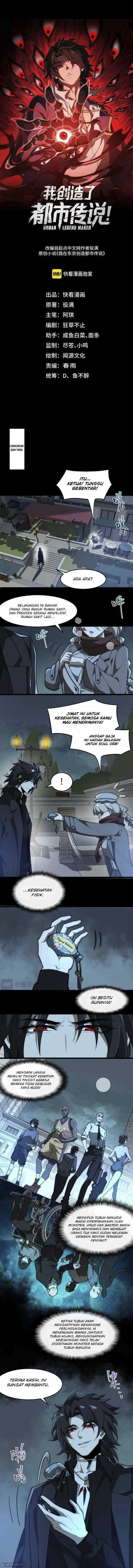 I Created an Urban Legend! - Chapter 45 - Page 2