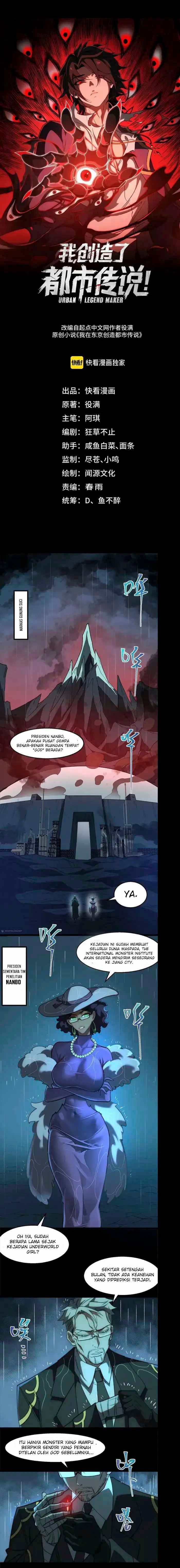 I Created an Urban Legend! - Chapter 46 - Page 2