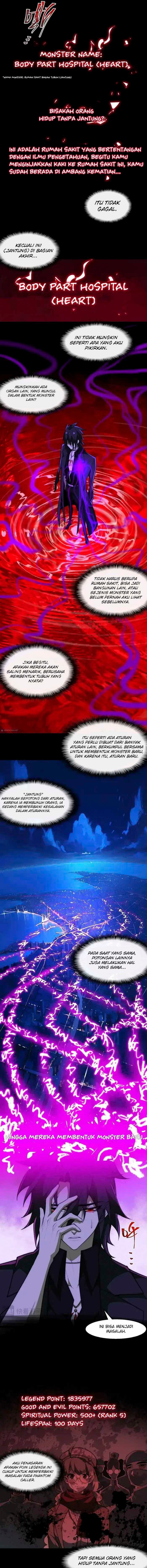 I Created an Urban Legend! - Chapter 46 - Page 5