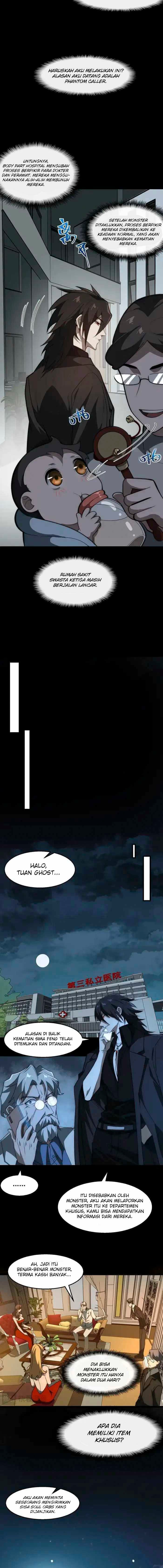 I Created an Urban Legend! - Chapter 46 - Page 6