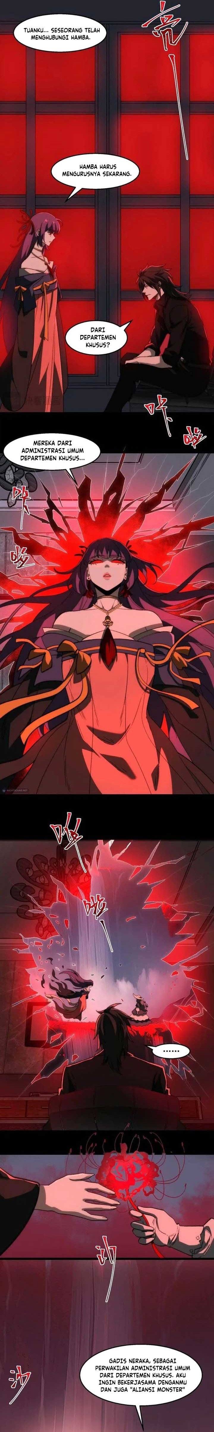 I Created an Urban Legend! - Chapter 47 - Page 2