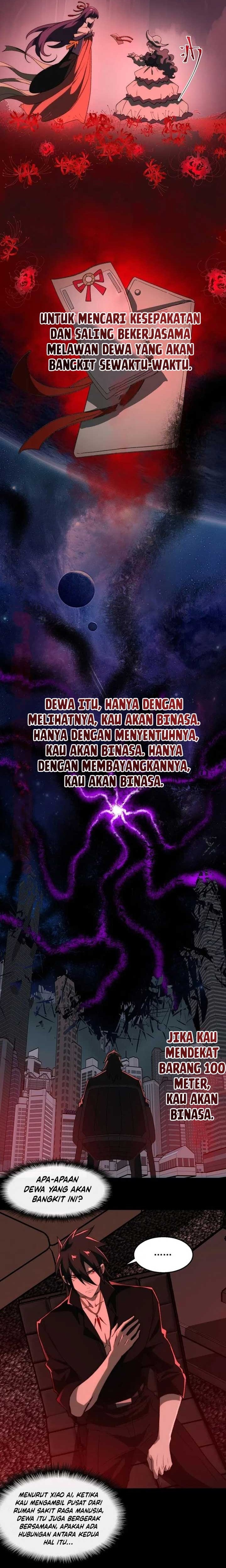 I Created an Urban Legend! - Chapter 47 - Page 3