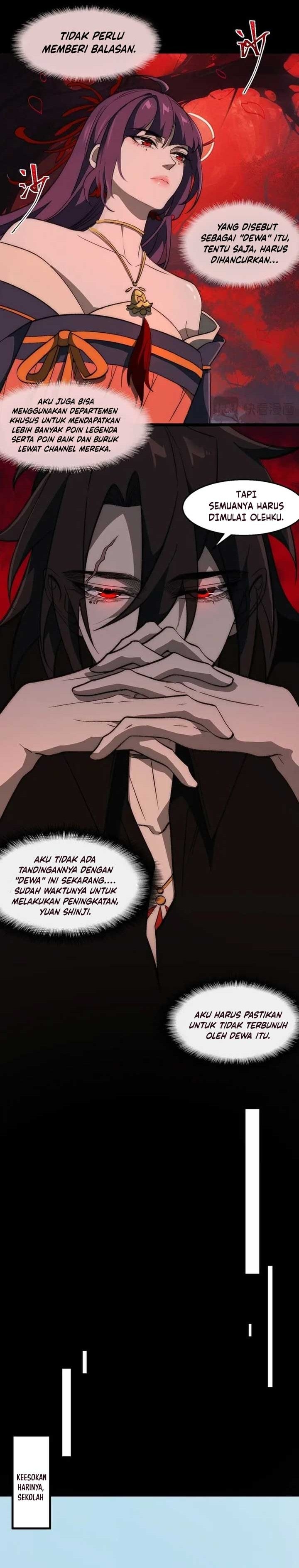 I Created an Urban Legend! - Chapter 47 - Page 4