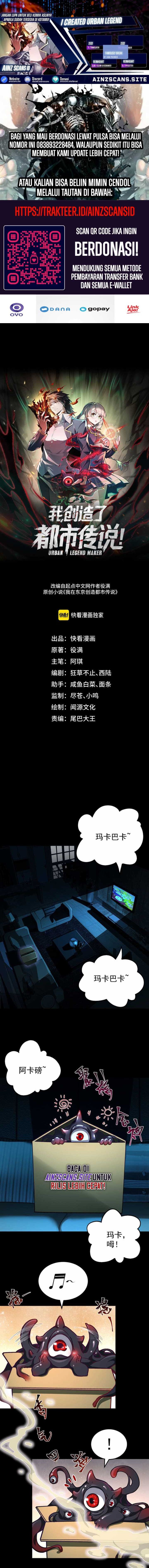 Baca I Created an Urban Legend! - Chapter 5 halaman 1