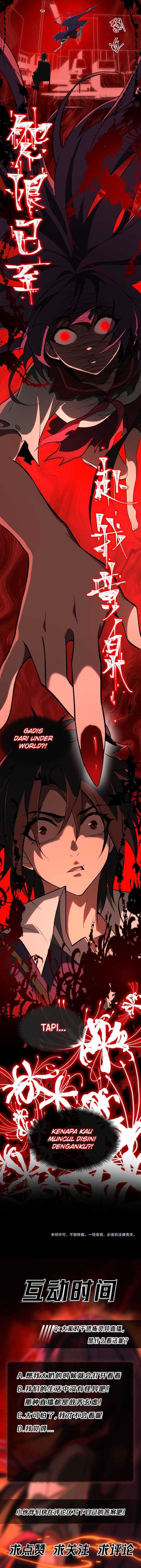 Baca I Created an Urban Legend! - Chapter 5 halaman 12