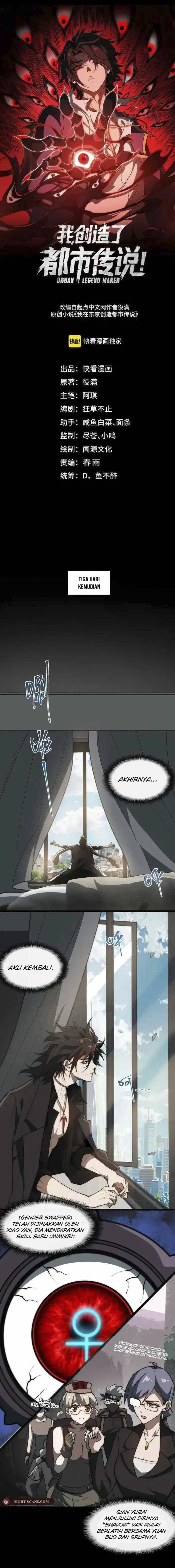 I Created an Urban Legend! - Chapter 52 - Page 2