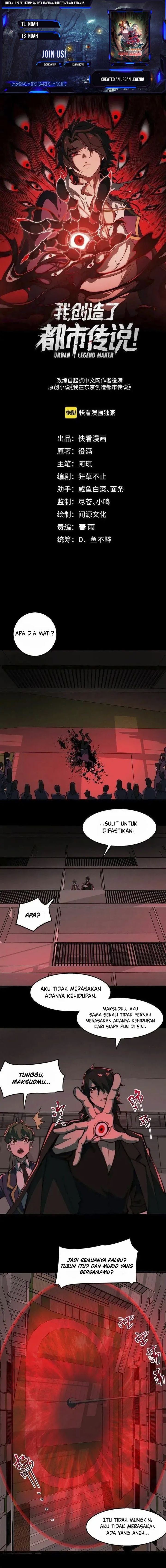 I Created an Urban Legend! - Chapter 58 - Page 1