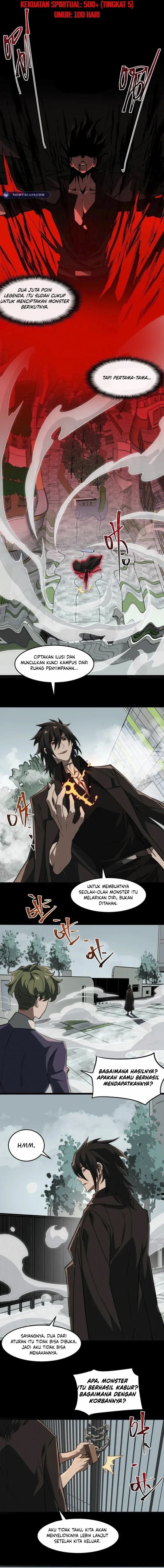 I Created an Urban Legend! - Chapter 59 - Page 7