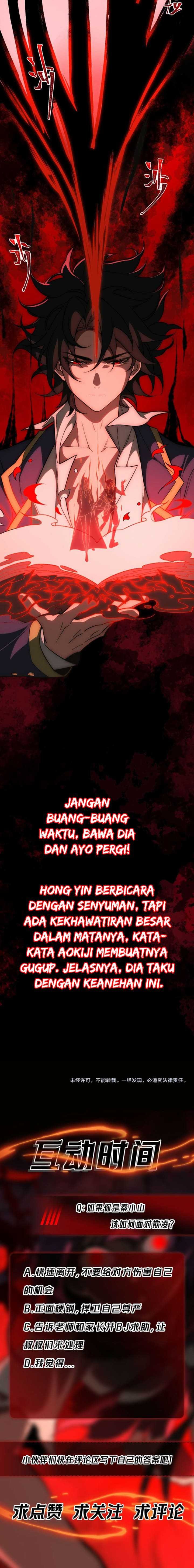 Baca I Created an Urban Legend! - Chapter 6 halaman 10