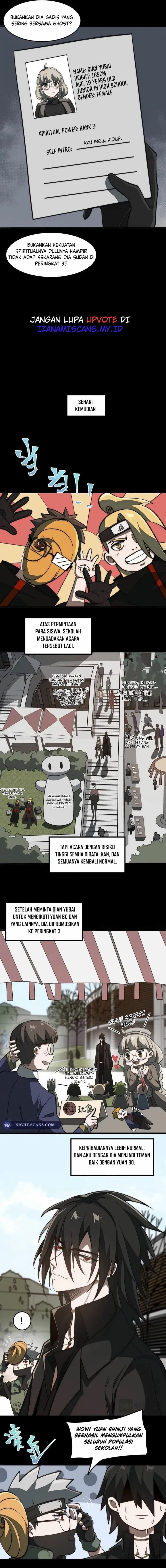 I Created an Urban Legend! - Chapter 60 - Page 7